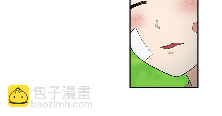 🍜英雄再临（英雄？我早就不当了） 第120话 第45页