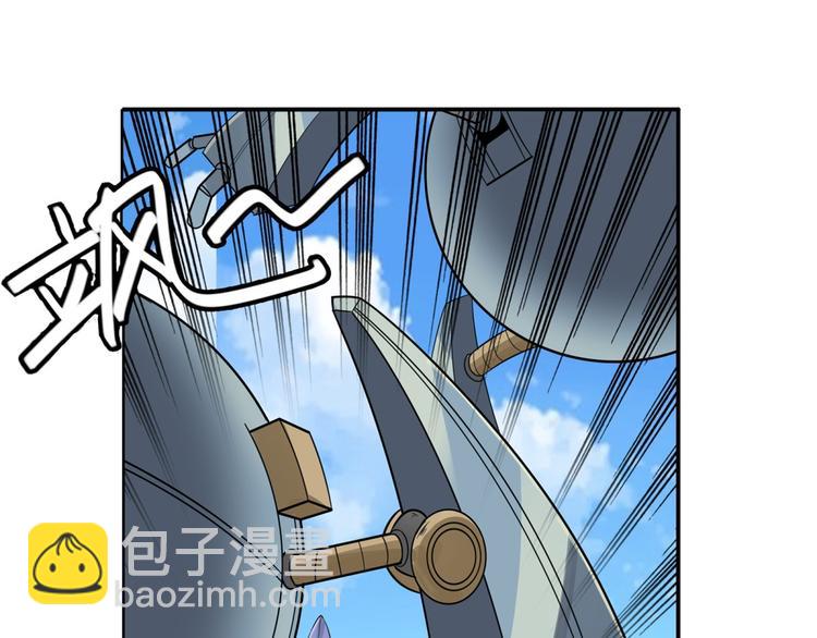 🍜英雄再临（英雄？我早就不当了） 第124话 第25页