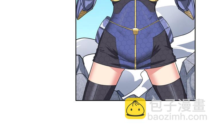 🍜英雄再临（英雄？我早就不当了） 第124话 第48页