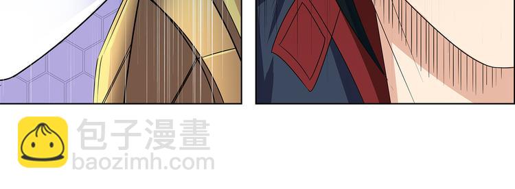 🍜英雄再临（英雄？我早就不当了） 第126话 第35页