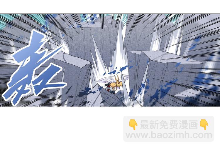 🍜英雄再临（英雄？我早就不当了） 第126话 第38页