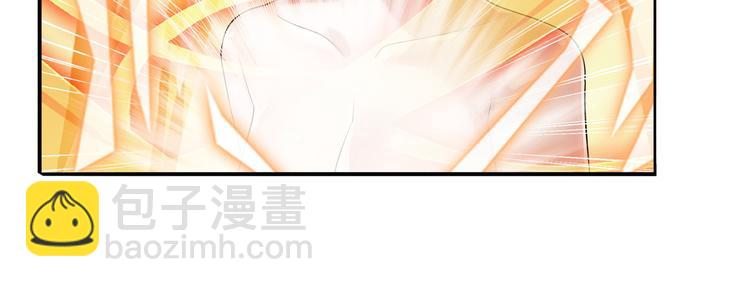 🍜英雄再临（英雄？我早就不当了） 第126话 第7页