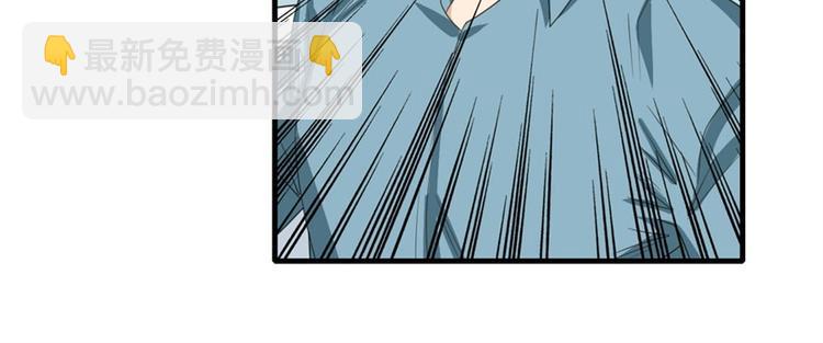 🍜英雄再临（英雄？我早就不当了） 第128话 第22页
