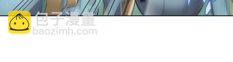 🍜英雄再临（英雄？我早就不当了） 第128话 第30页