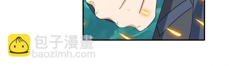 🍜英雄再临（英雄？我早就不当了） 第134话 第26页