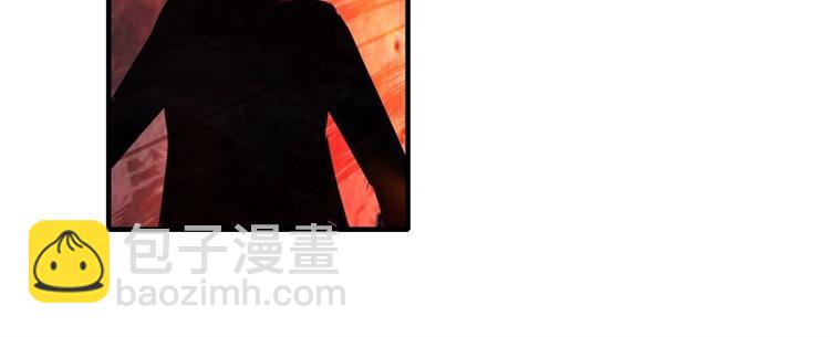 🍜英雄再临（英雄？我早就不当了） 第134话 第50页