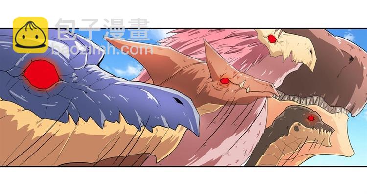 🍜英雄再临（英雄？我早就不当了） 第136话 第35页