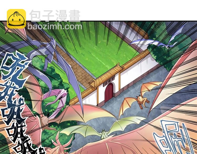 🍜英雄再临（英雄？我早就不当了） 第136话 第36页