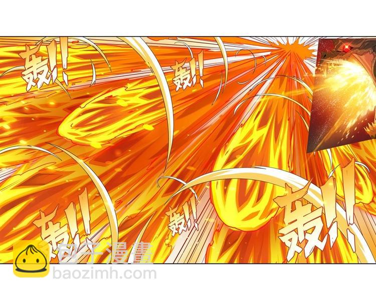 🍜英雄再临（英雄？我早就不当了） 第136话 第48页