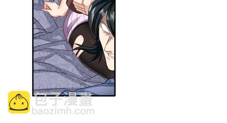 🍜英雄再临（英雄？我早就不当了） 第138话 第14页