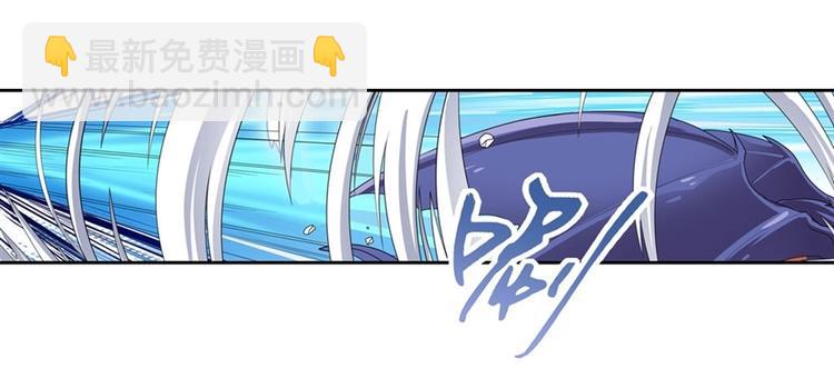 🍜英雄再临（英雄？我早就不当了） 第138话 第16页