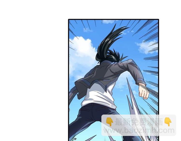 🍜英雄再临（英雄？我早就不当了） 第138话 第25页