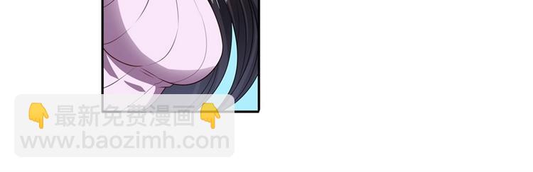 🍜英雄再临（英雄？我早就不当了） 第138话 第34页