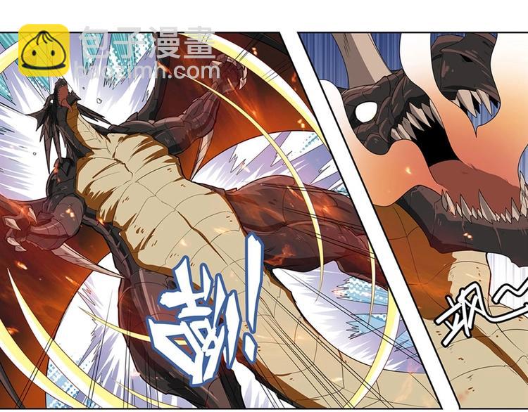 🍜英雄再临（英雄？我早就不当了） 第140话 第26页