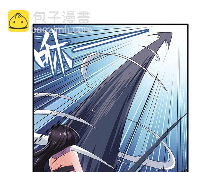 🍜英雄再临（英雄？我早就不当了） 第142话 第41页