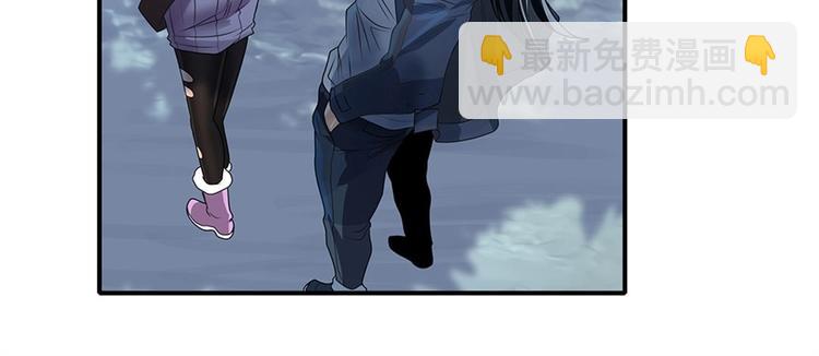 🍜英雄再临（英雄？我早就不当了） 第142话 第8页