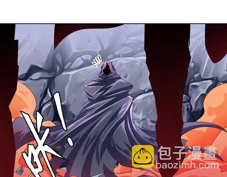 🍜英雄再临（英雄？我早就不当了） 第146话 第24页