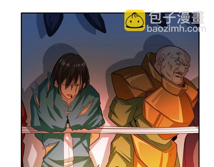 🍜英雄再临（英雄？我早就不当了） 第150话 第16页