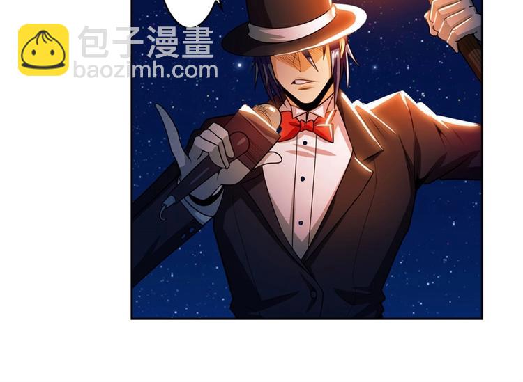 🍜英雄再临（英雄？我早就不当了） 第150话 第19页