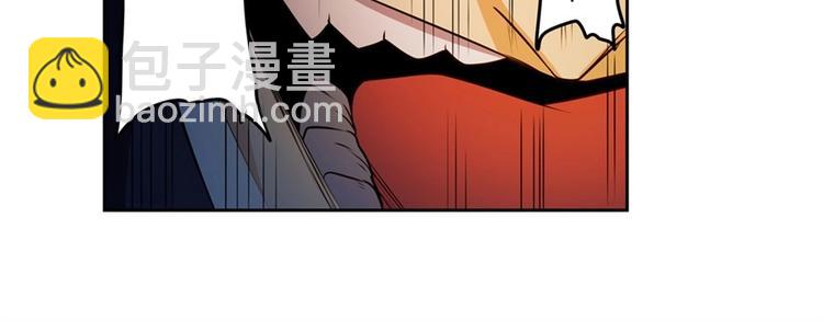 🍜英雄再临（英雄？我早就不当了） 第150话 第21页