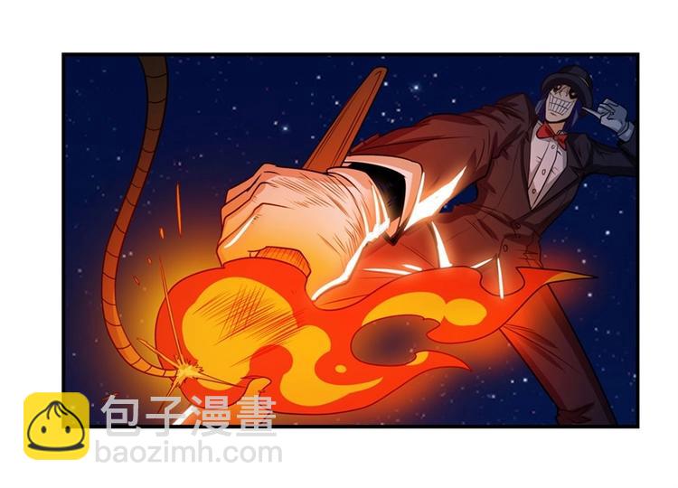 🍜英雄再临（英雄？我早就不当了） 第150话 第24页