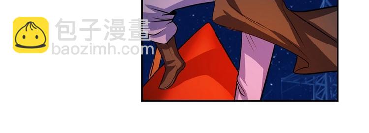 🍜英雄再临（英雄？我早就不当了） 第150话 第28页