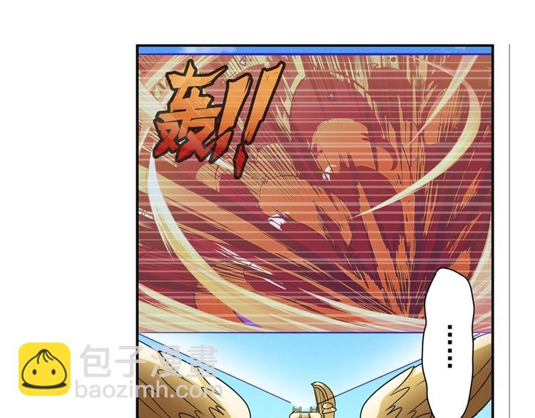 🍜英雄再临（英雄？我早就不当了） 第150话 第35页