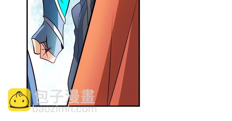 🍜英雄再临（英雄？我早就不当了） 第150话 第49页