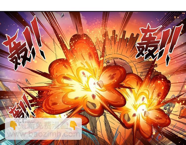 🍜英雄再临（英雄？我早就不当了） 第154话 第11页