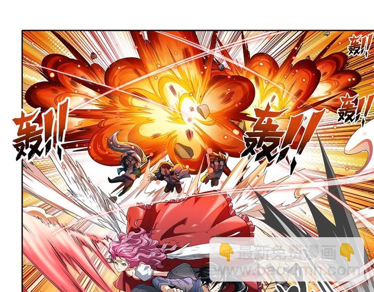 🍜英雄再临（英雄？我早就不当了） 第154话 第21页