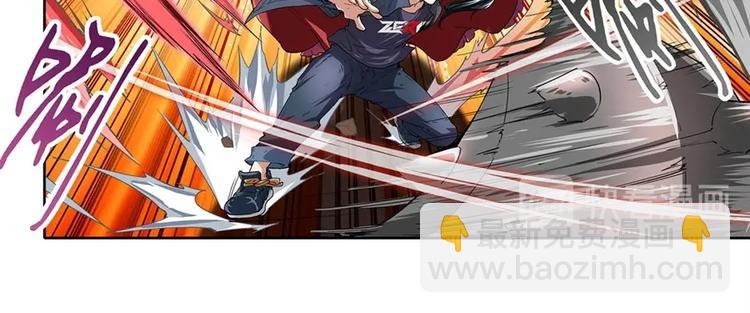 🍜英雄再临（英雄？我早就不当了） 第154话 第22页