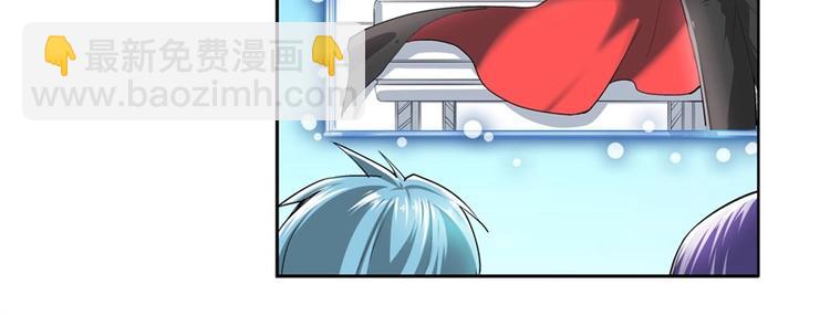 🍜英雄再临（英雄？我早就不当了） 第156话 第10页