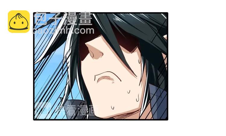 🍜英雄再临（英雄？我早就不当了） 第156话 第20页