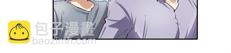 🍜英雄再临（英雄？我早就不当了） 第156话 第26页