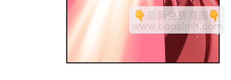 🍜英雄再临（英雄？我早就不当了） 第158话 第15页