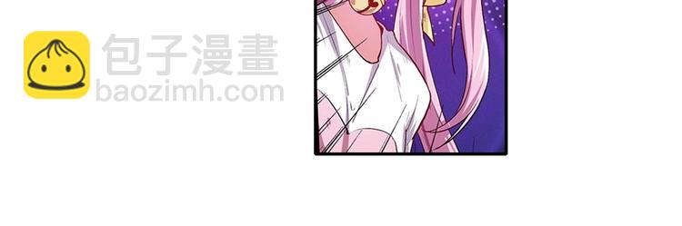 🍜英雄再临（英雄？我早就不当了） 第158话 第22页