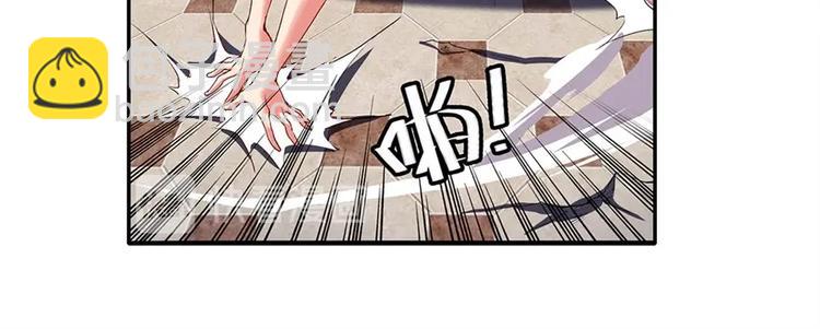 🍜英雄再临（英雄？我早就不当了） 第160话 第14页