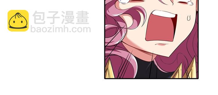 🍜英雄再临（英雄？我早就不当了） 第160话 第22页