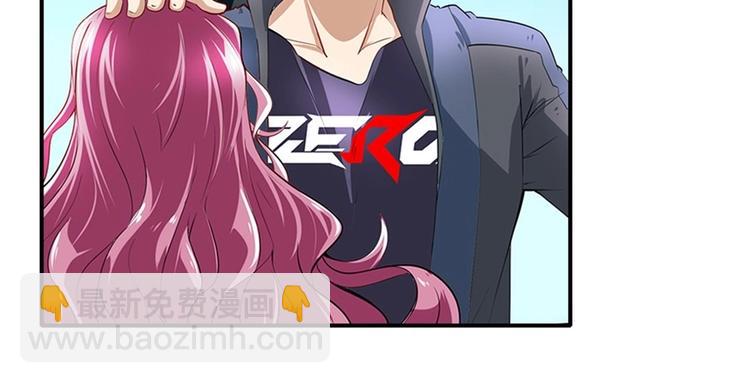 🍜英雄再临（英雄？我早就不当了） 第160话 第42页