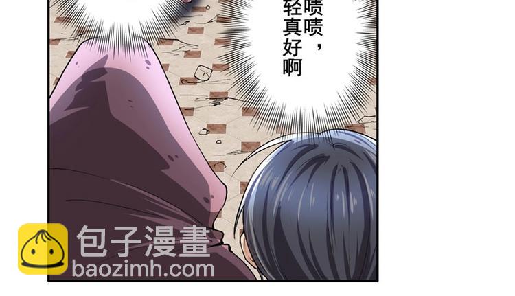 🍜英雄再临（英雄？我早就不当了） 第162话 第42页
