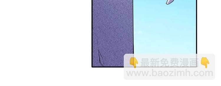 🍜英雄再临（英雄？我早就不当了） 第162话 第44页