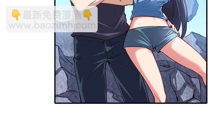 🍜英雄再临（英雄？我早就不当了） 第168话 第21页