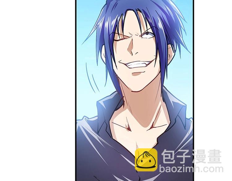 🍜英雄再临（英雄？我早就不当了） 第168话 第29页