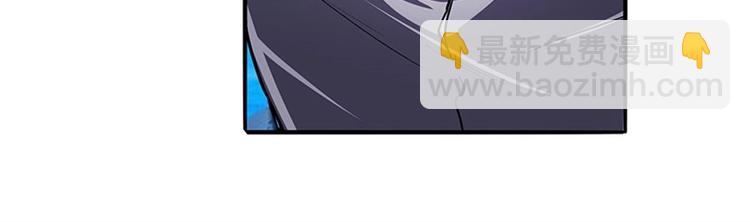 🍜英雄再临（英雄？我早就不当了） 第168话 第30页