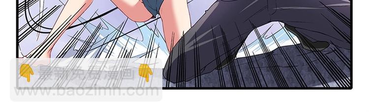 🍜英雄再临（英雄？我早就不当了） 第170话 第24页