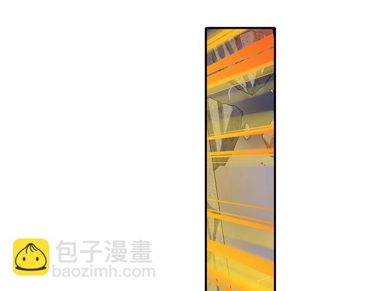 🍜英雄再临（英雄？我早就不当了） 第172话 第18页