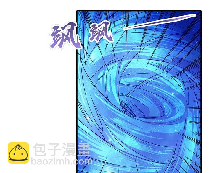 🍜英雄再临（英雄？我早就不当了） 第172话 第46页