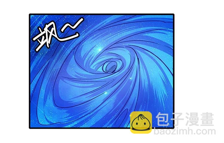 🍜英雄再临（英雄？我早就不当了） 第172话 第48页