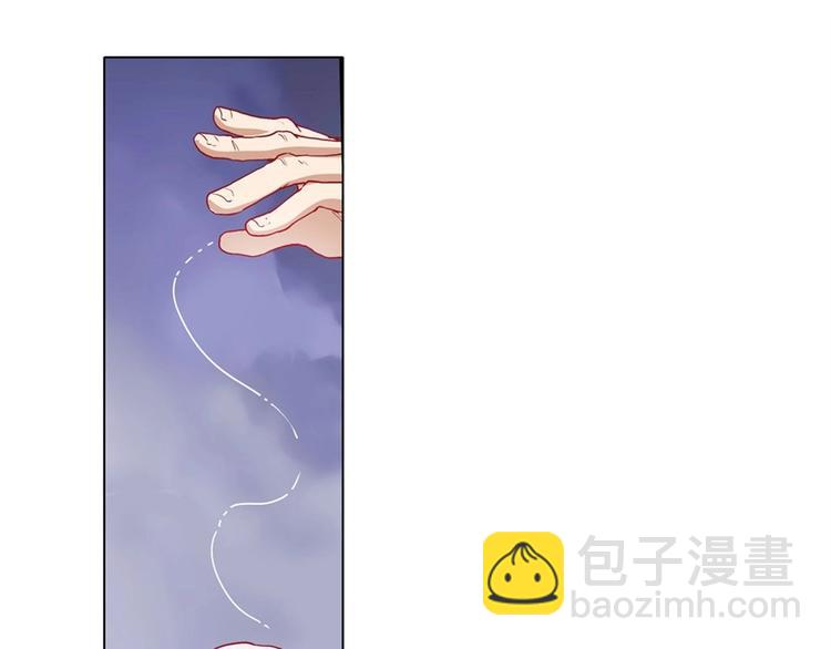 🍜英雄再临（英雄？我早就不当了） 第174话 第34页