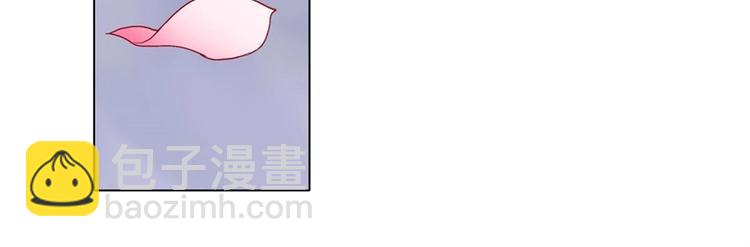 🍜英雄再临（英雄？我早就不当了） 第174话 第35页